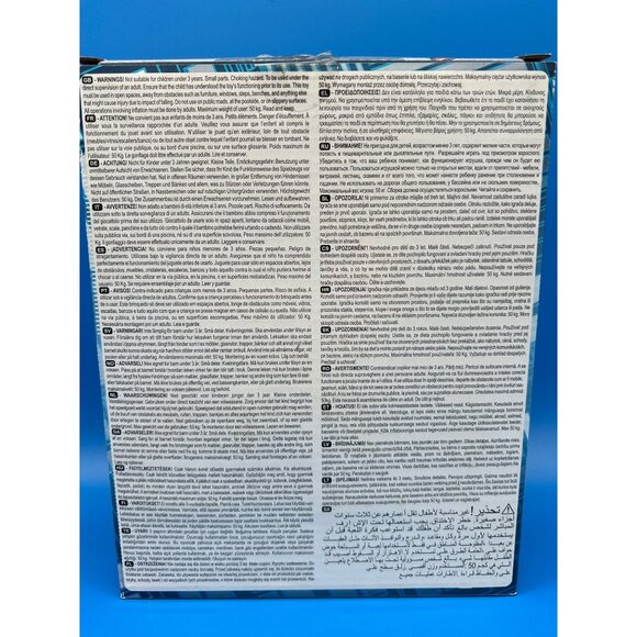 Marvel Ultimate Spider-Man Kangaroo Ball For Kids Ages 3+ - Picture 3 of 6